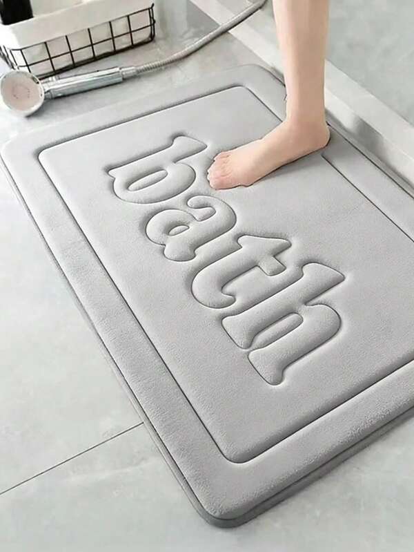 OBOVAY 1pc Coral Fleece Letter Embossed Floor Mat, Anti-Slip Doormat, Absorbent Quick-Dry Mat For Kitchen, Laundry Room, Bedroom, Bathroom